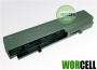 KOHJINSHA SX / SR / SH / SA Series 6-Cell Enhanced Battery (Silver) - NEW! KOHJINSHA SX / SR / SH / SA Series 6-Cell Enhanced Battery (Silver) - NEW!